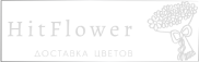 Доставка цветов Красный Чикой